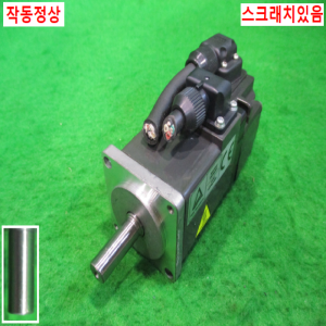 북70961/서보모터/HF-KP13/100W/미츠비시